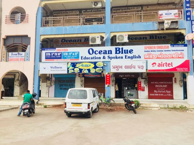 Ocean Blue Education & Spoken English campus exterior, Vastral, Ahmedabad